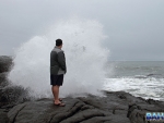 Rock Splash 1