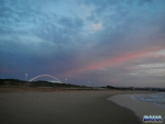 Sunrise over Moses Mabida